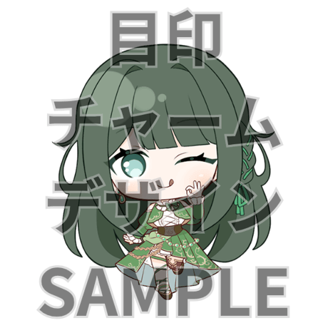 推しVみかんジュースコラボ「035-木花茶彩」