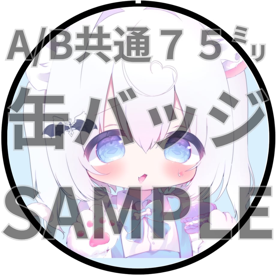 69e2091e3e0c06820a496cc6