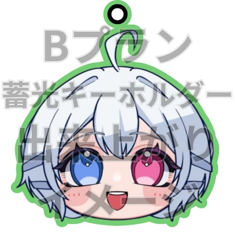 推しVクッキーコラボ「023-ゆはく」