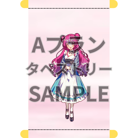 推しVクッキーコラボ「012-橘里奈」