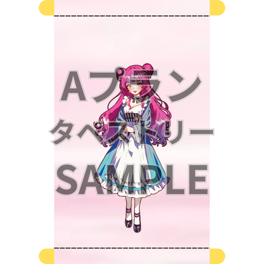 69e1e7505d272d0042ffc0b8
