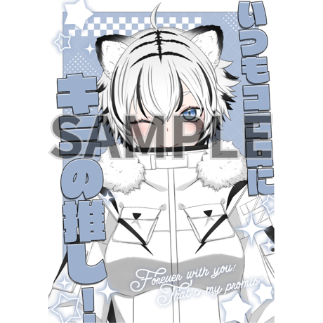 推しVクッキーコラボ「024-秋白ケイカ」