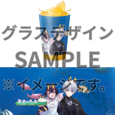 推しVみかんジュースコラボ「014-翠音ちこ」