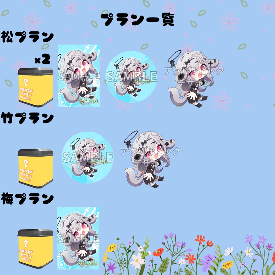 69b25605e70d979172649fd6