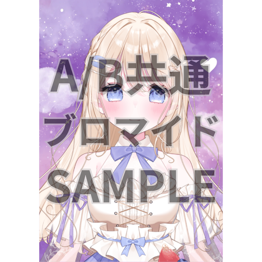 69e210bf80278ebb7352ad06