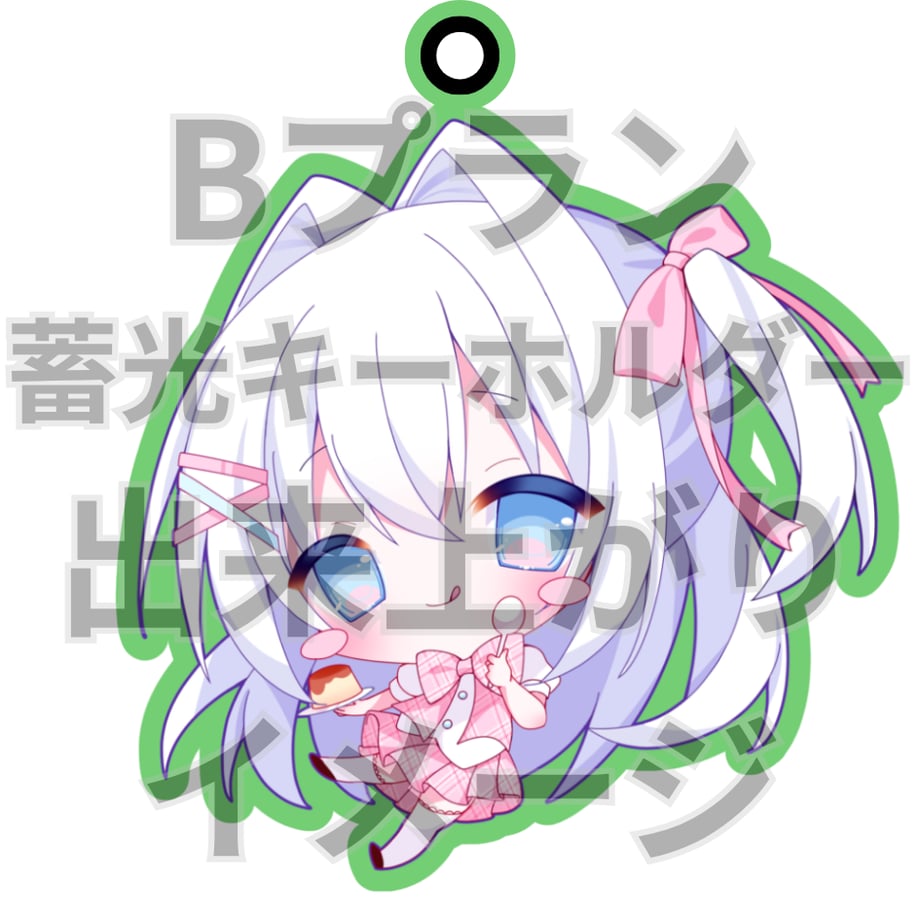 69e2091e3e0c06820a496cc6