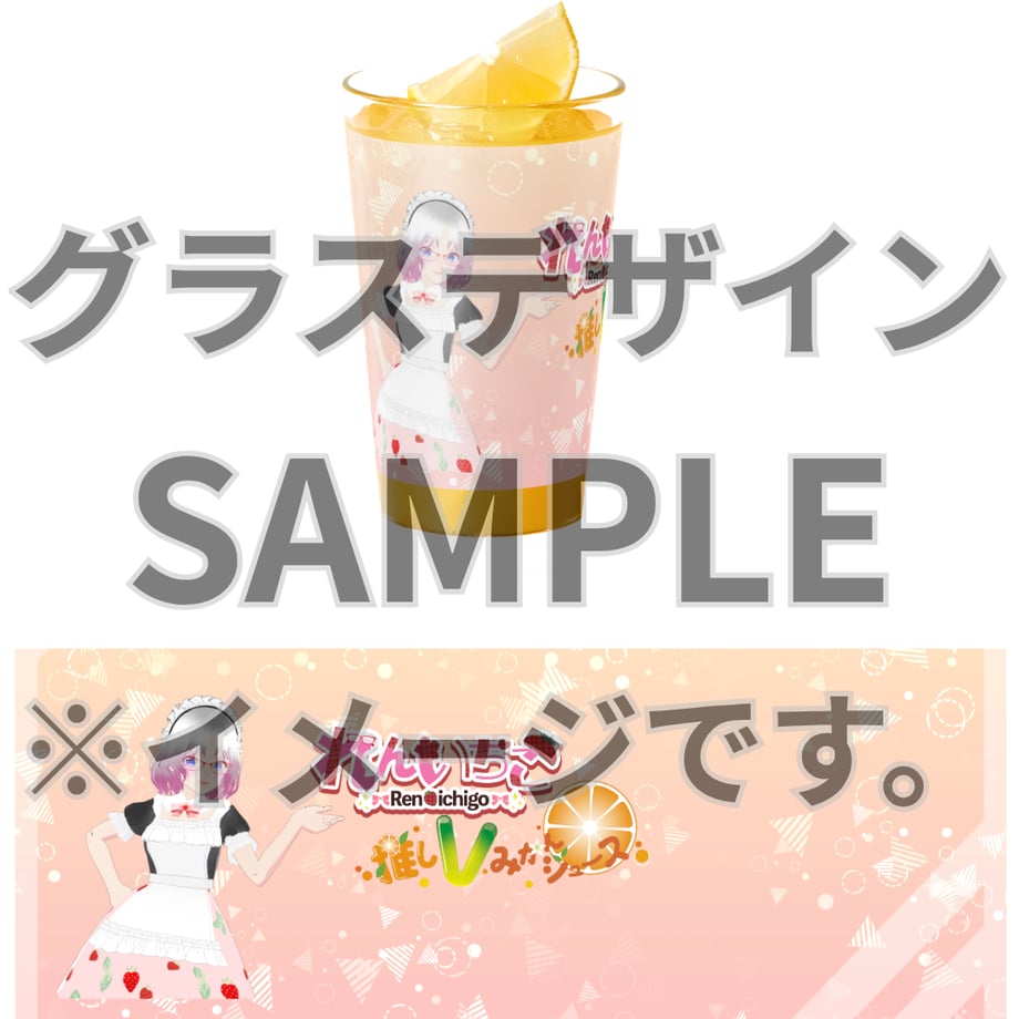 6a42731e155f2d70566845c0