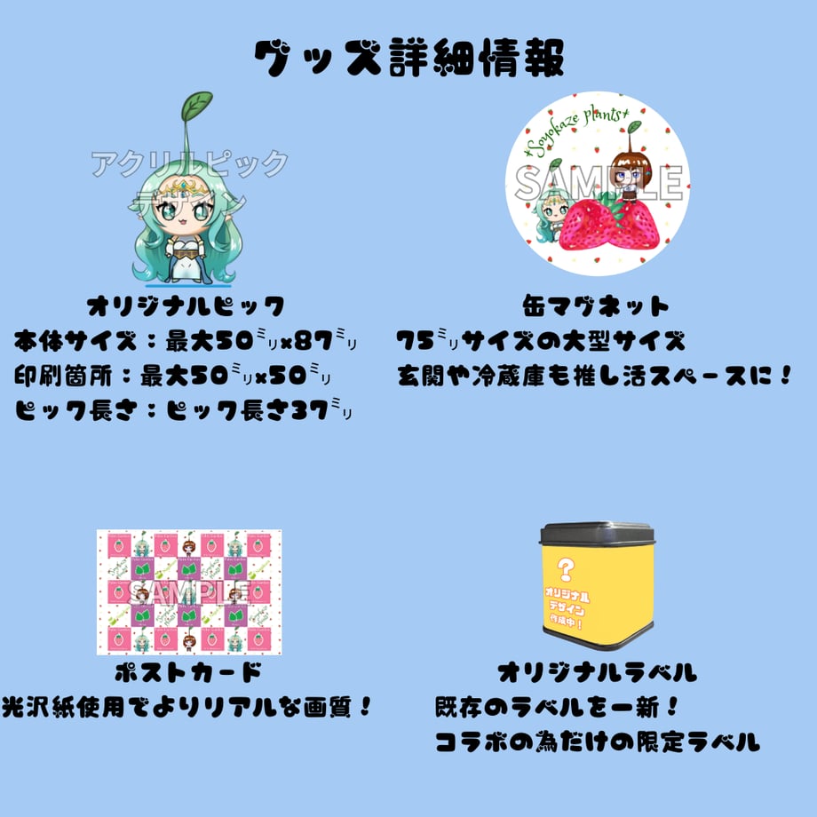 69b24c1fe70d9741d4649fb4