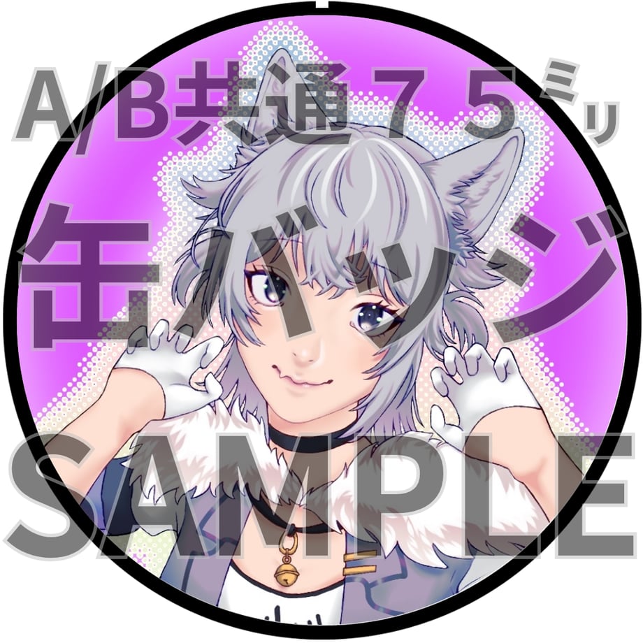 69e203dc3e0c0663f6496c73