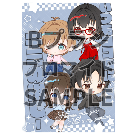 推しVクッキーコラボ「034-神山小夜」