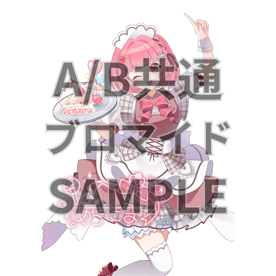 69e2087df3e1687dc7b4afe0