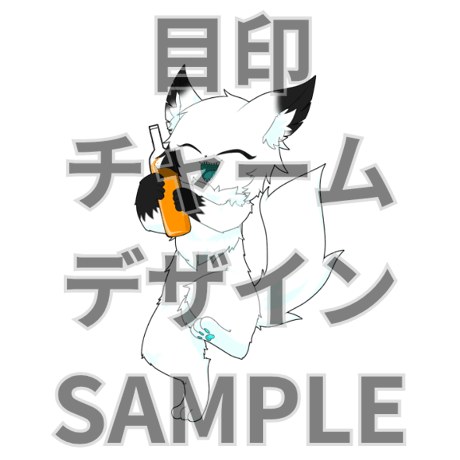 推しVみかんジュースコラボ「058-アユマロ」