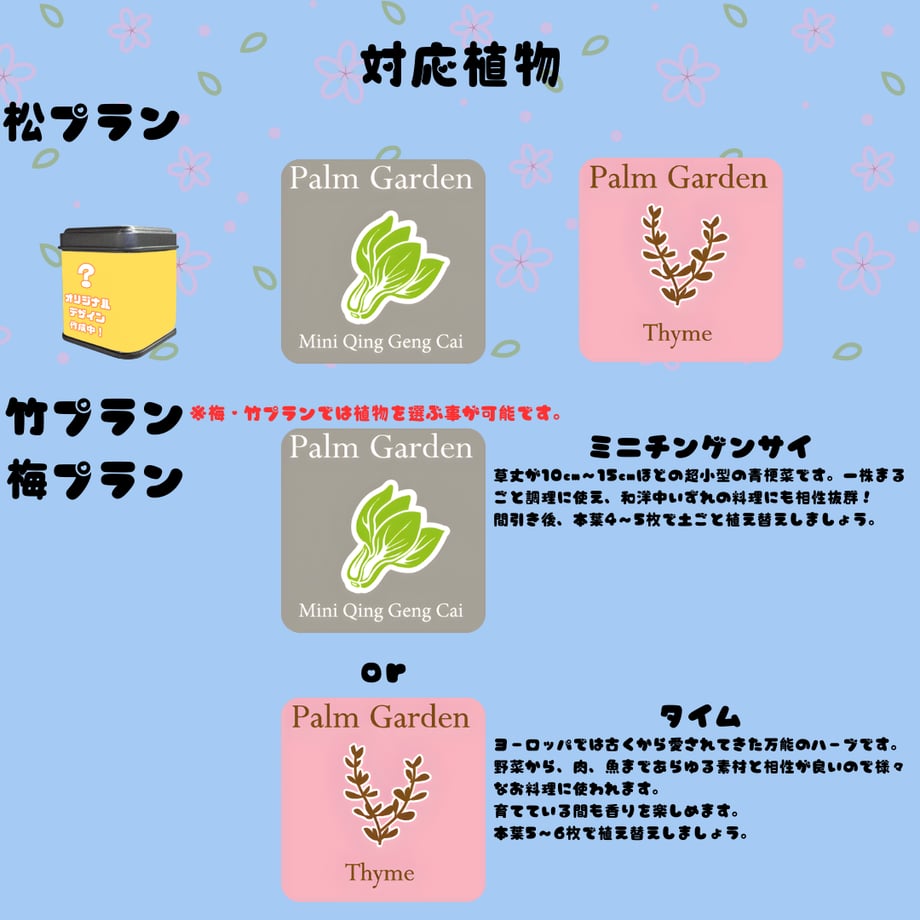 69ac9af50359452b94f01725