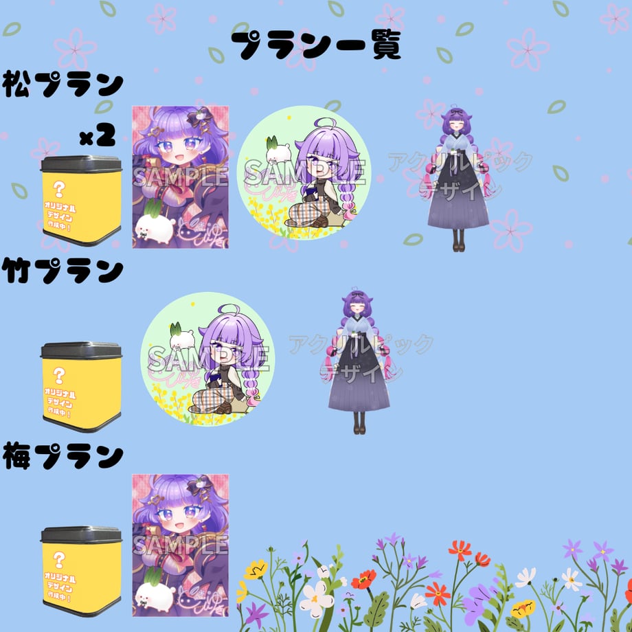 69ae34a3544a4b3cf39b2000