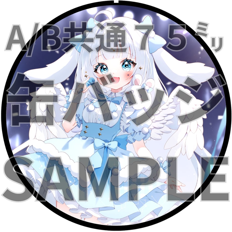 69e211957656e2c37a42ac0f