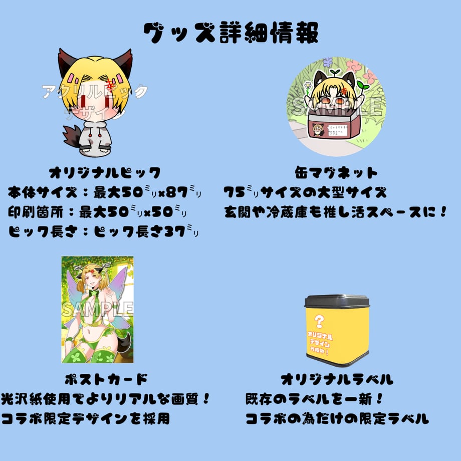 69ab91774f4ab6a528052fde