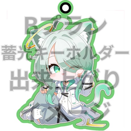 推しVクッキーコラボ「061-鳴神至天」