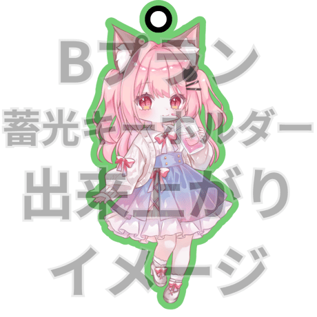 推しVクッキーコラボ「003-渚ゆずは」