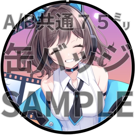 推しVクッキーコラボ「018-壱端ねる」