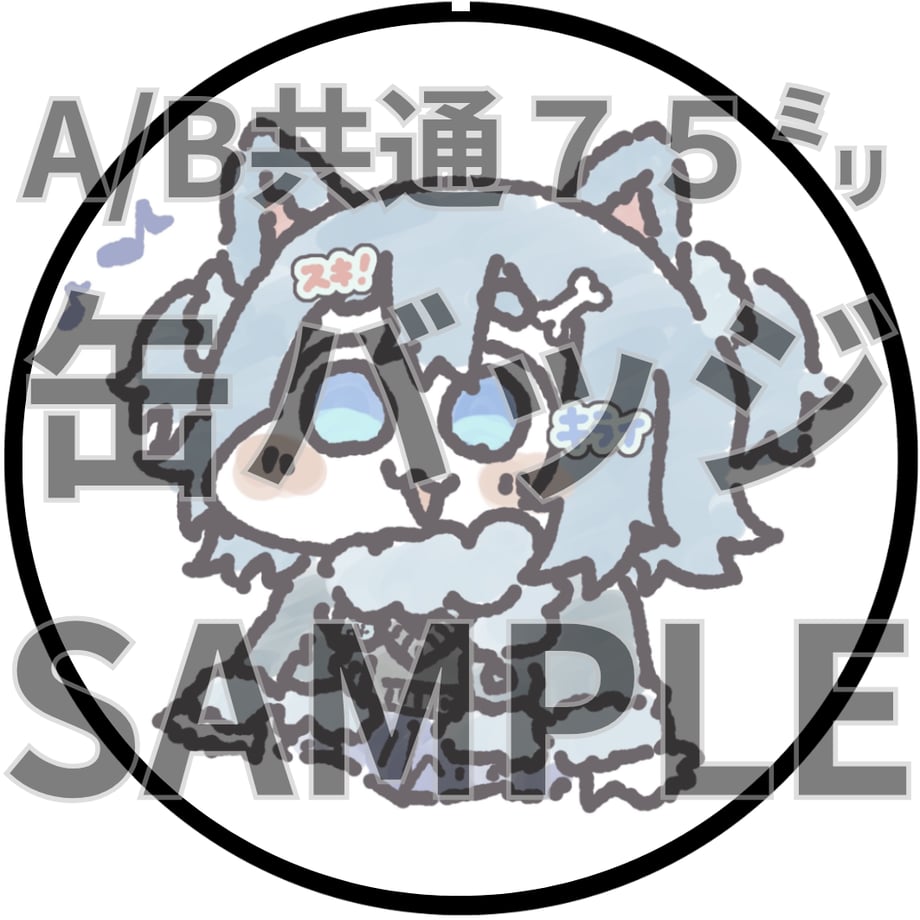 69e20efaf3e168ad8db4afd9