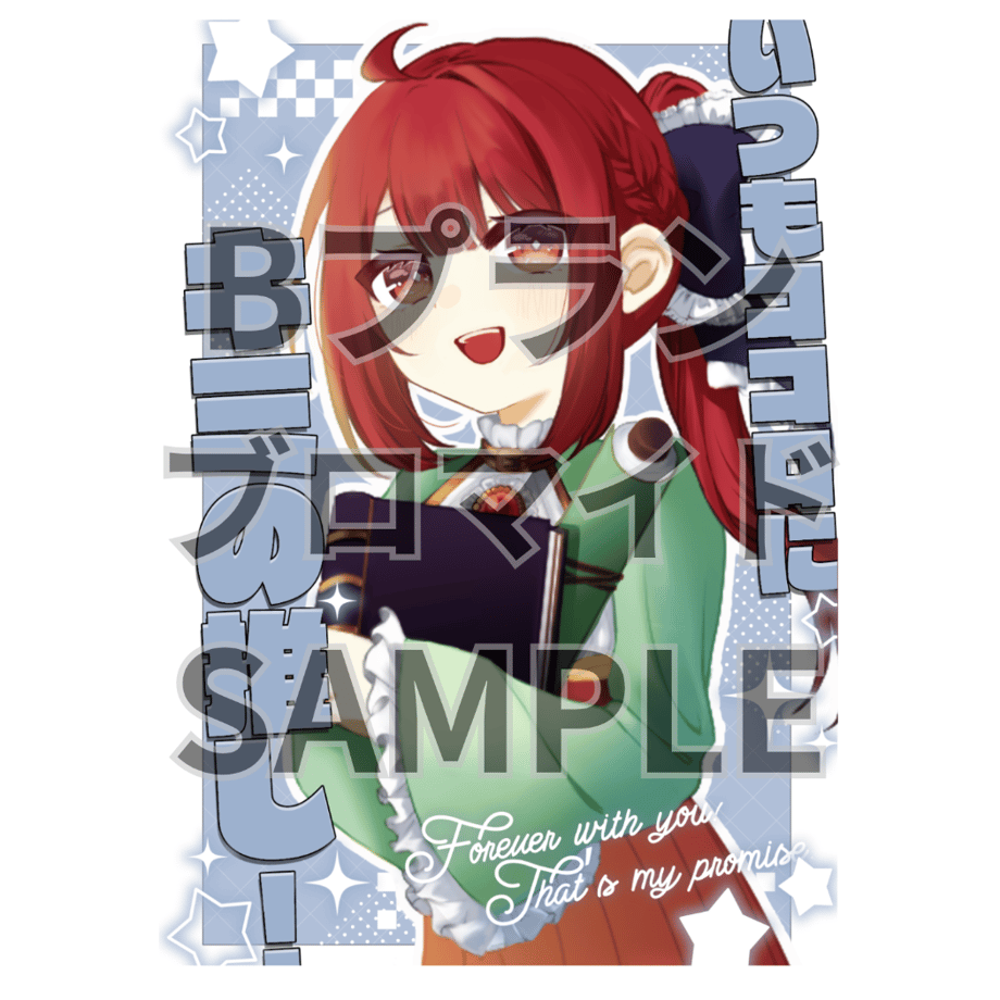 69e2007a7656e246be42abd3