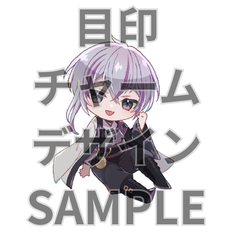 推しVみかんジュースコラボ「060-幽々良木メグリ」
