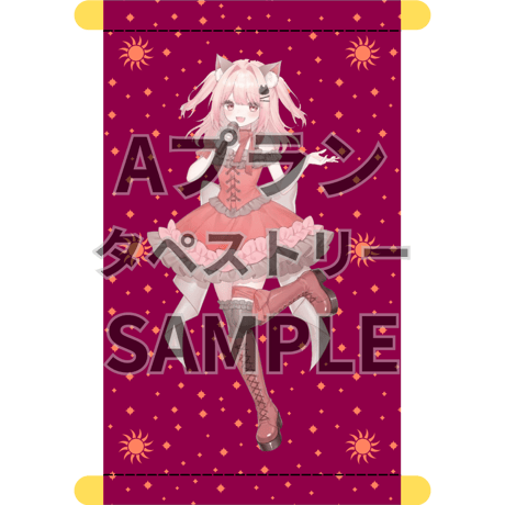 推しVクッキーコラボ「003-渚ゆずは」