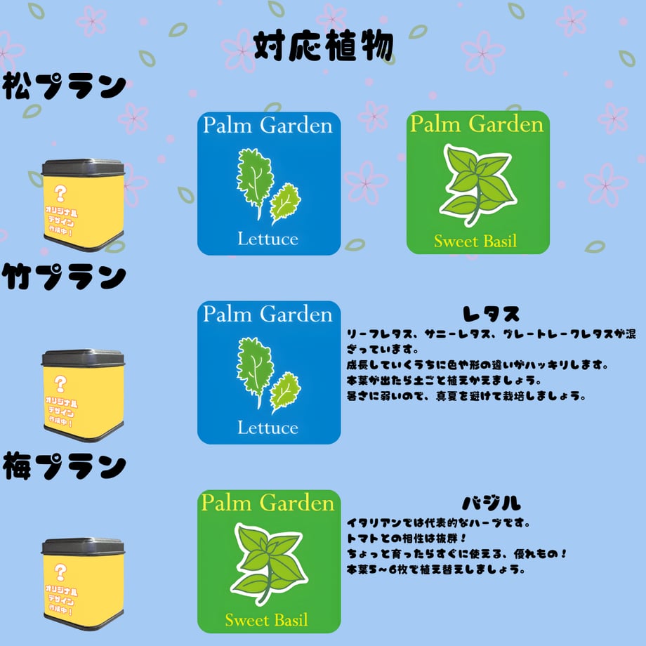 69abb77a878cab4a300aceaf