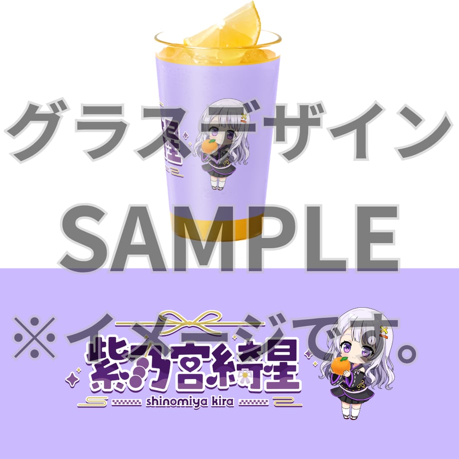 6a43ab2e9b0fd538efe718e3