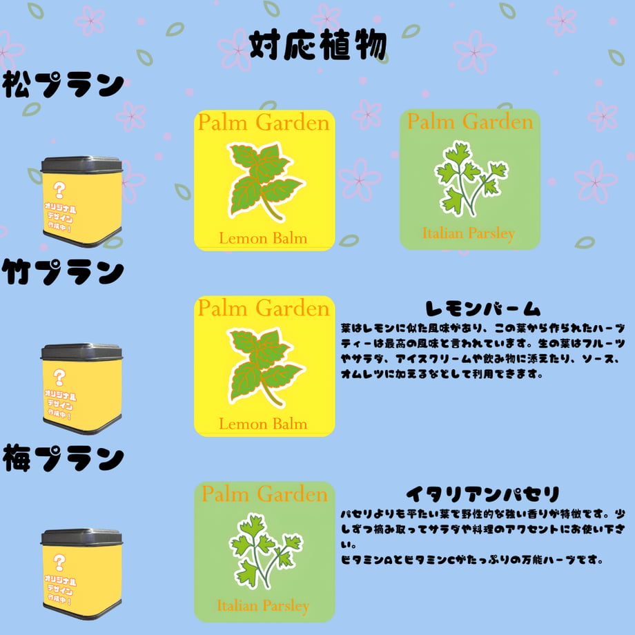 69b25605e70d979172649fd6