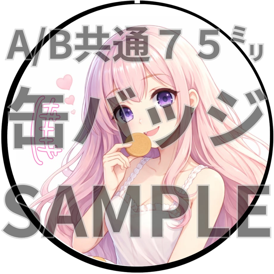 69e1f5a3a2eab20efd6a2291