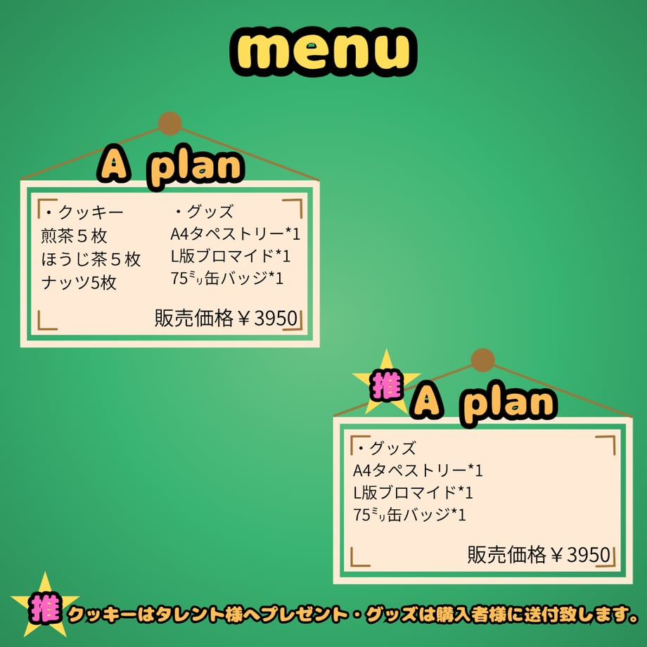 69e1fcea4c3d4e286fc558d4