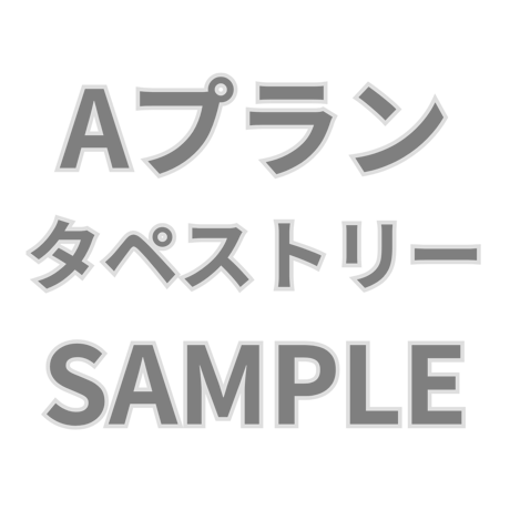 推しVクッキーコラボ「036-猫夜クルゥ」