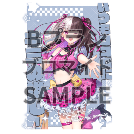推しVクッキーコラボ「059-いおりん」