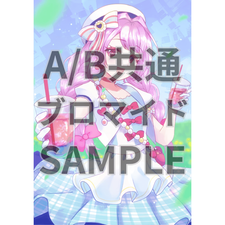 69e1e6a1b7ac33498e63793c
