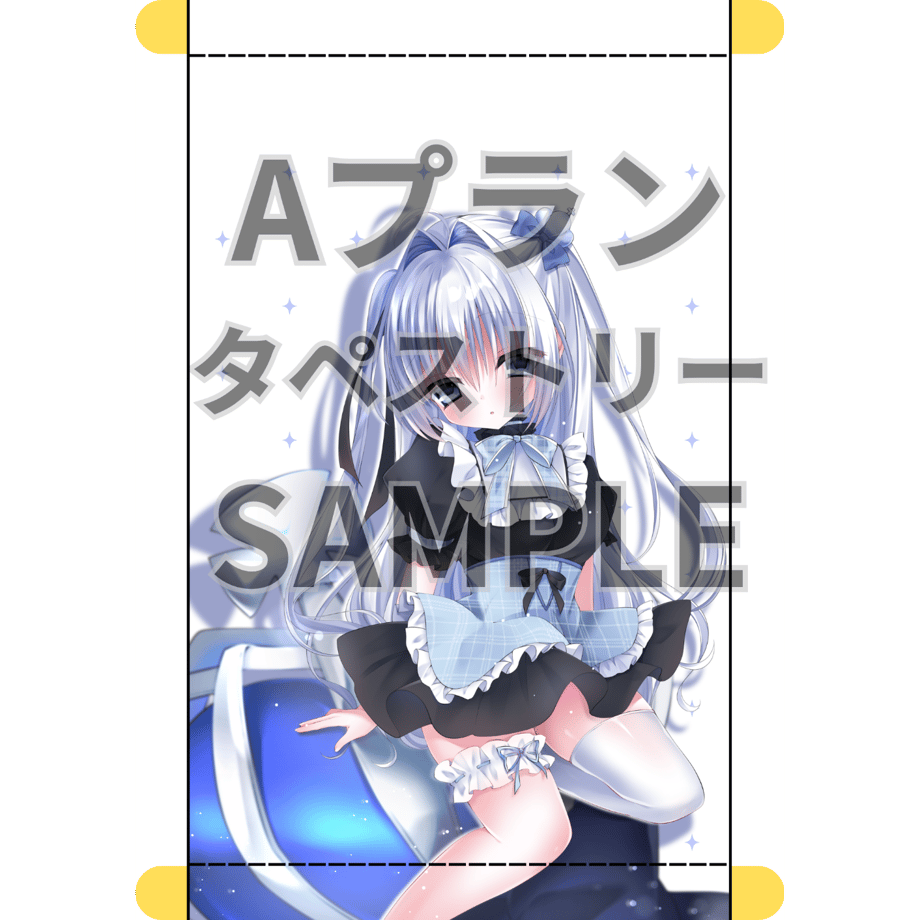 69e2091e3e0c06820a496cc6