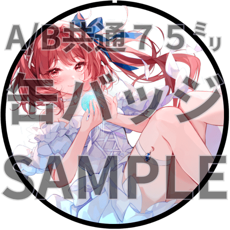 推しVクッキーコラボ「001-九々音ゆーり」