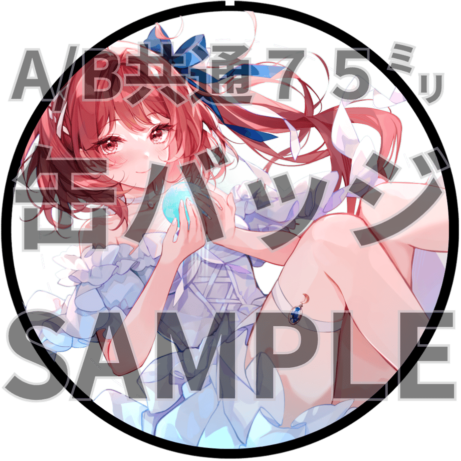 69e1cd4b02b7ef17f0f560a1