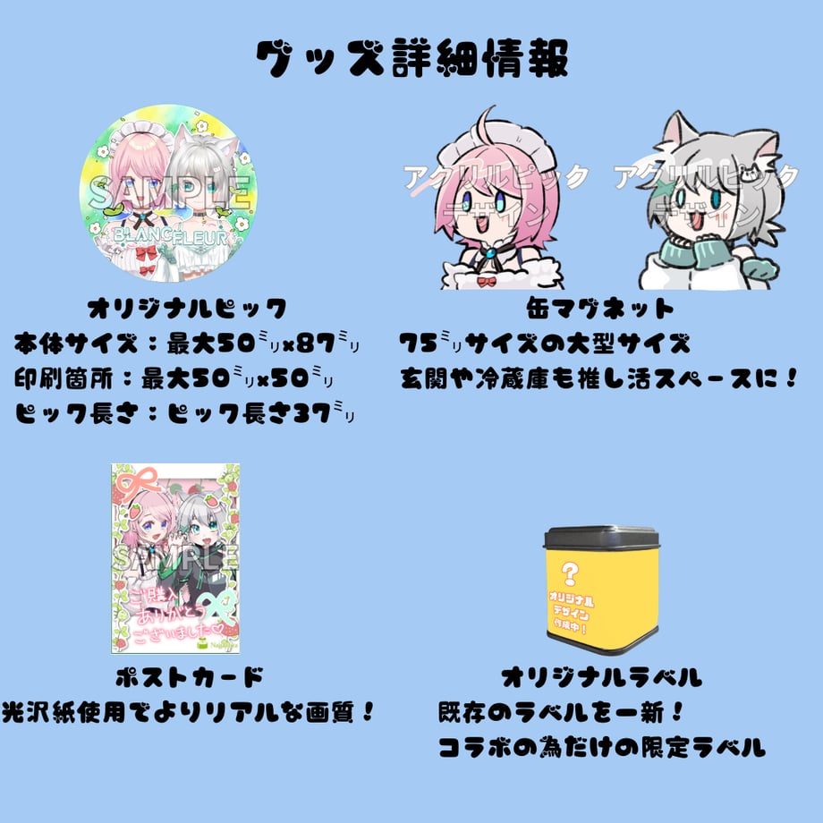 69ae5709bd17488496ef4d54