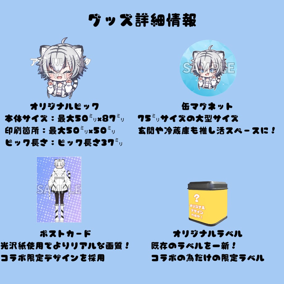 69aaa01e32510f051f7cdd7f
