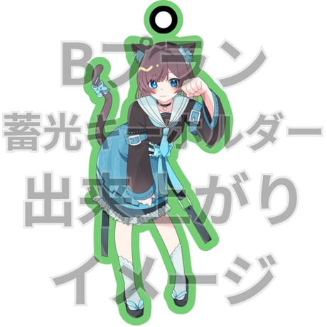 推しVクッキーコラボ「018-壱端ねる」