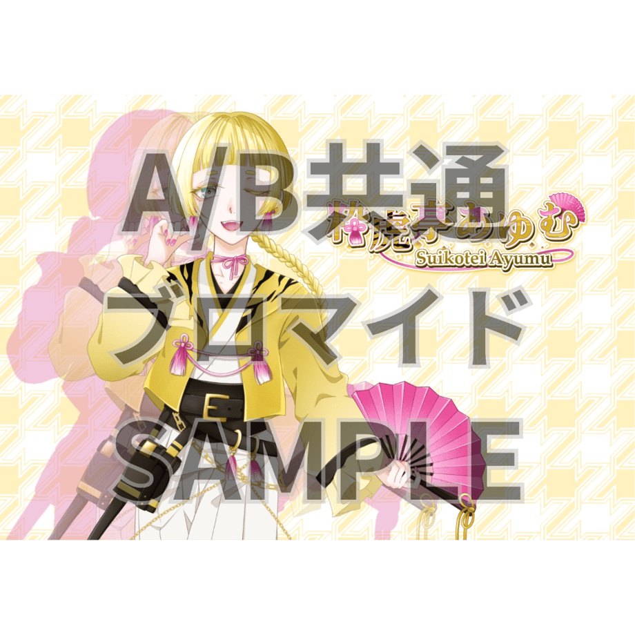 69e1fc737588612ddb9a6ada
