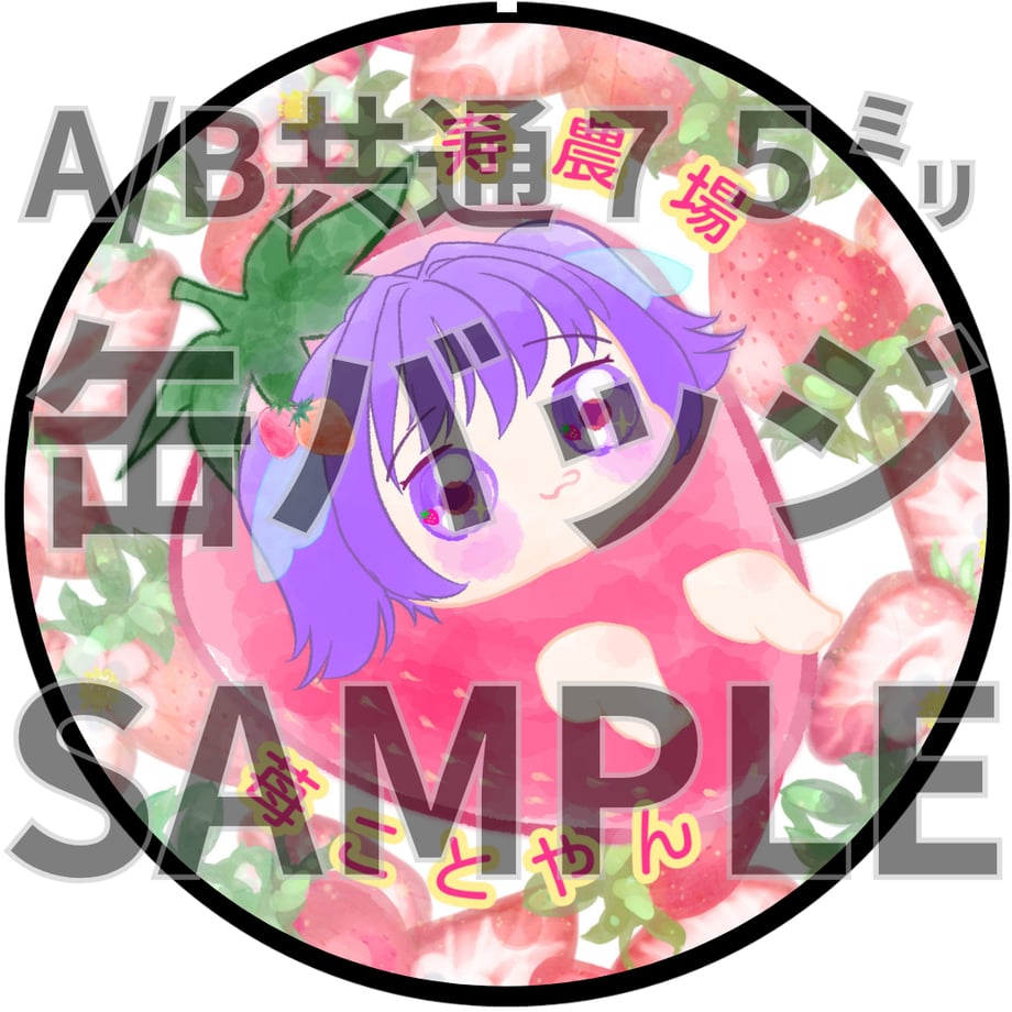 69e20fc13e0c06ae7a496d19