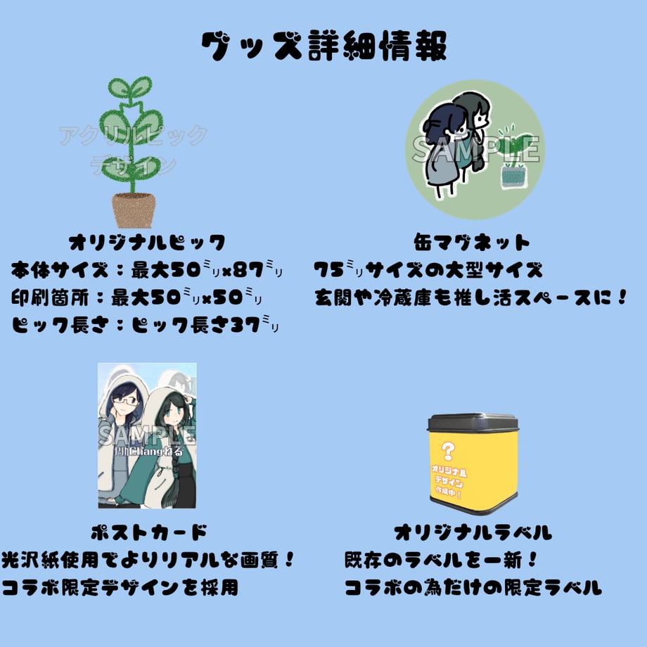 69abb77a878cab4a300aceaf