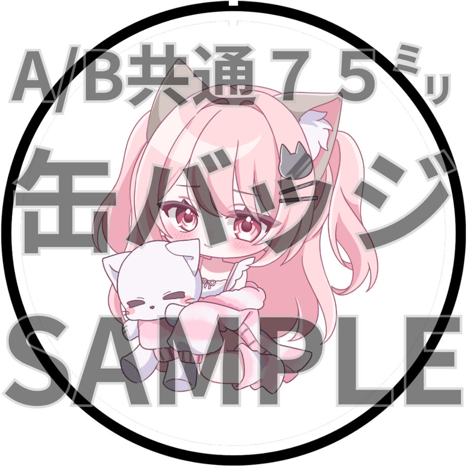 69e1dc59508a1007dcdbbe97