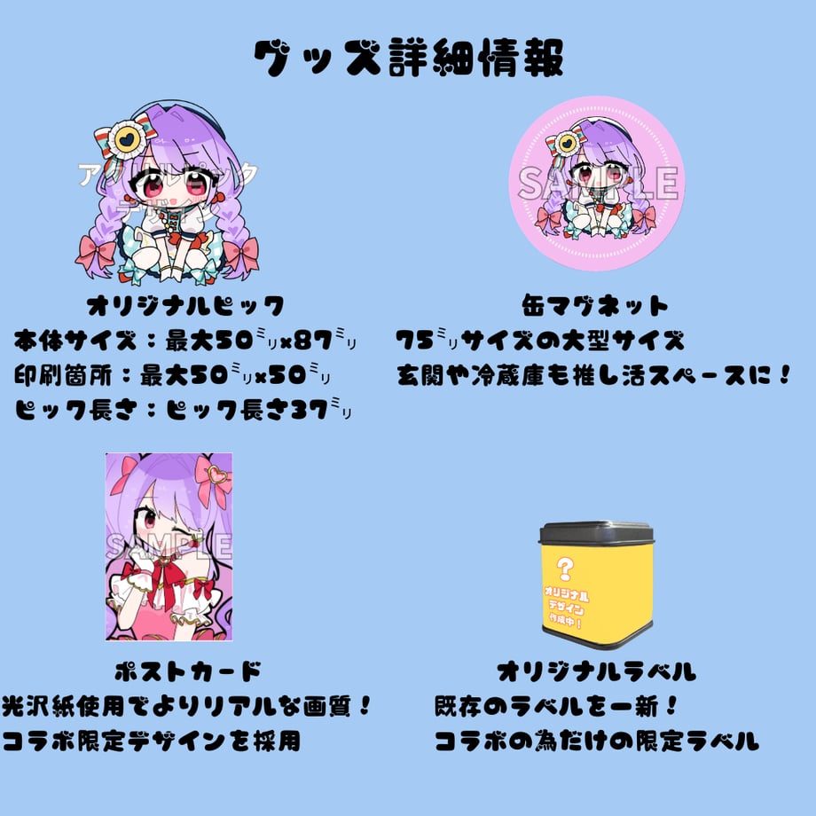 69aa561dd1324100413a3239