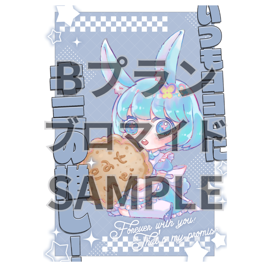 69e20f5c758861b8e19a6b09