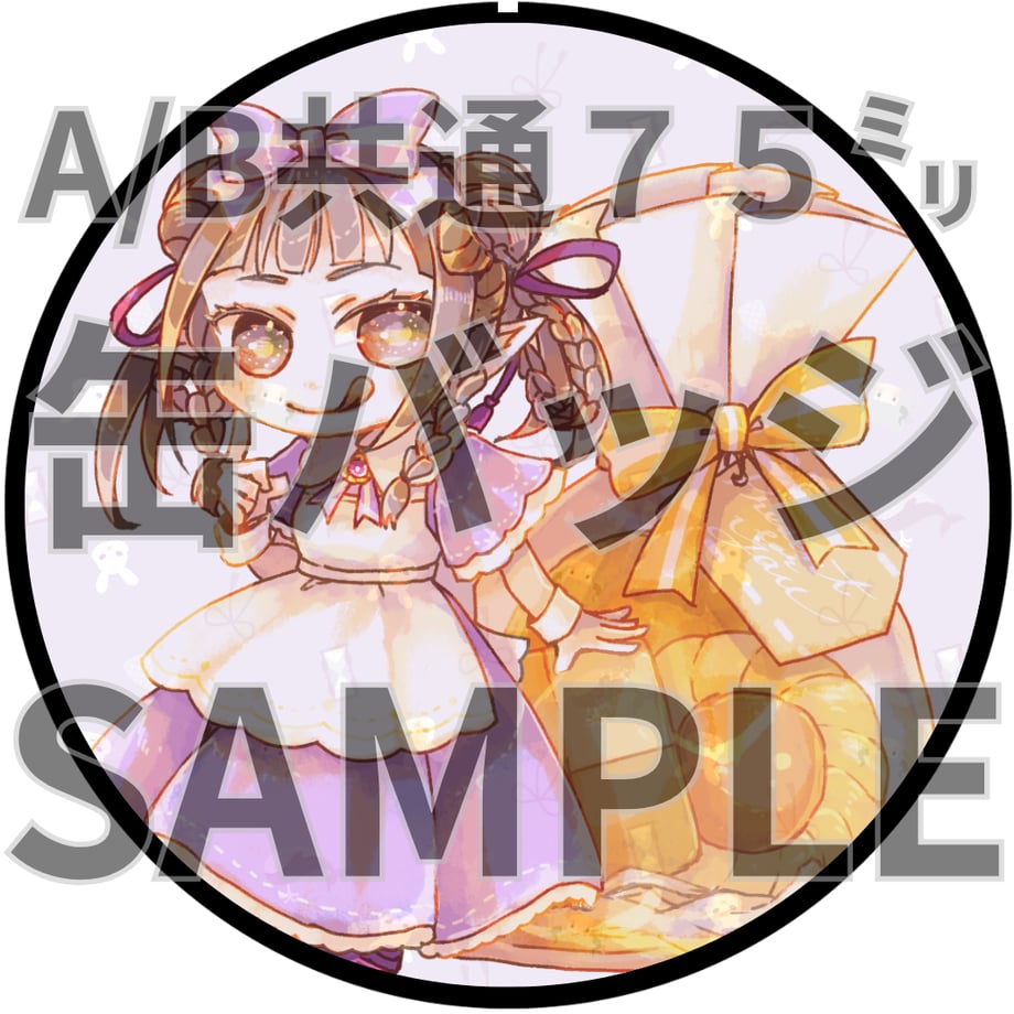 69e21290f3e168cdb6b4af7c
