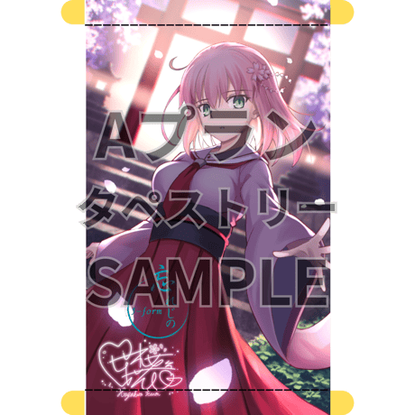 推しVクッキーコラボ「062-葉桜花音」