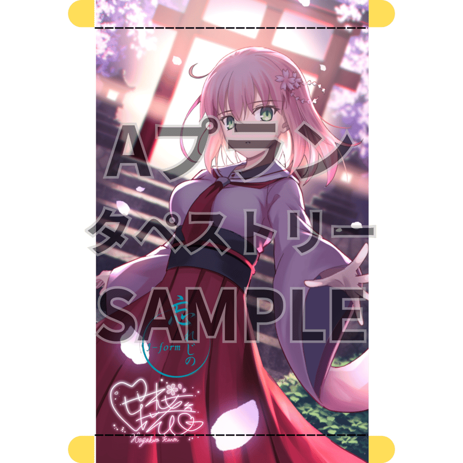 69e2050e77cfb75df6077201